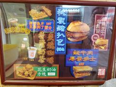 -世记咖啡(氹仔外卖店)