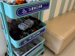 -红黄蓝成长中心(海淀上地店)