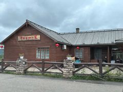 -北极村旅游风景区