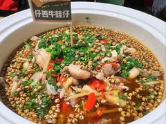 仔姜牛蛙仔-锦府盐帮·侯宅(五棵松万达店)