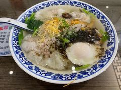 -老温州馄饨担(东游大厦店)