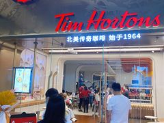 门面-Tims天好咖啡(河西万象城店)