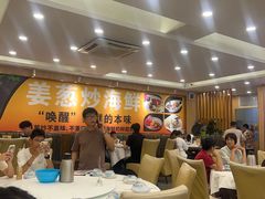 -粤盛海鲜平价店(洛溪食街店)