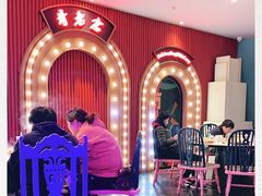 -哥老官重庆美蛙鱼头(宝山龙湖店)