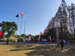 -上海长兴岛郊野公园