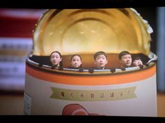 -英皇电影城(英皇集团中心IMAX店)