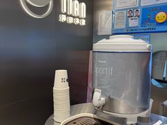 -泽田本家·铜锣烧(美罗城店)