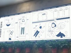 -螺小胖柳州螺蛳粉(钟楼总店)