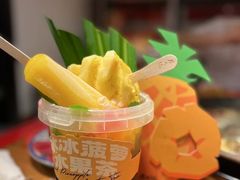 -后火锅(南京东路总店)