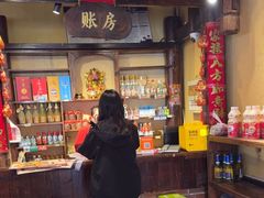 -富正毅三下锅·湘西韵味(天门山索道店)