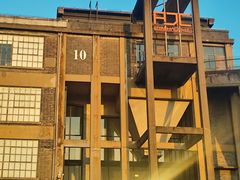 -半岛1919创意园区