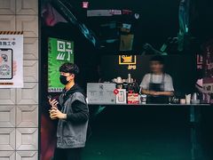 -JPG coffee(广州体育西店)