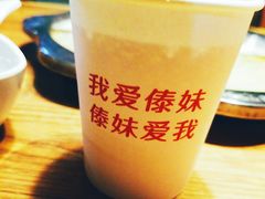 -傣妹火锅(南京东路一店)