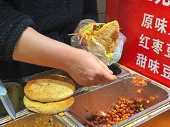 -三兄弟高炉烧饼