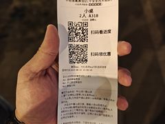 -牛街清真满恒記(平安里西大街店)