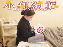 -倩极·精研痘敏肌管理