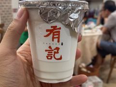 -有记家厨(后龙西街店)