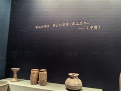 -北京大葆台遗址博物馆