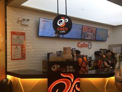 -CoCo都可(合生汇店)