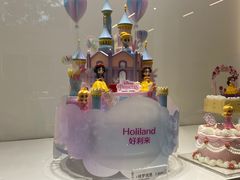 -好利来(七宝领展广场店)