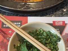 -蜀大侠火锅(建设路第五大道店)