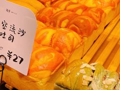 -司乎(MOMOPARK店)