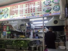 门面-蜀王砂锅总店