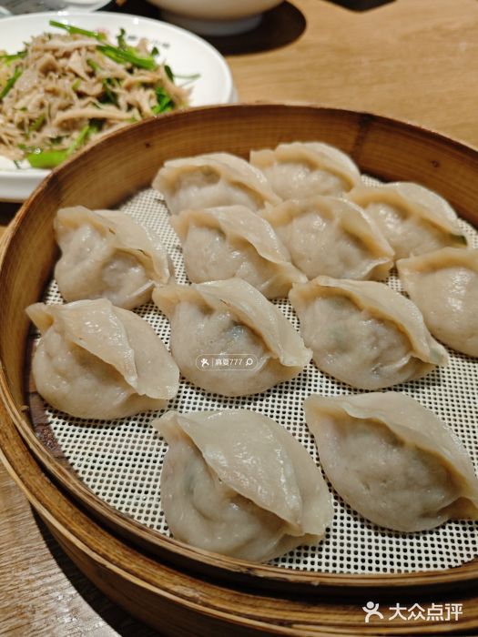 直隶安家牛肉罩饼(建华店)牛肉蒸饺图片