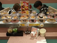 -元气寿司(环球港店)