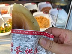 -三顾园(锦里店)