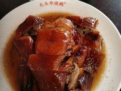 -黄连大头华烧鹅店(大良店)