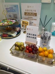 -和颜一美轻医美连锁