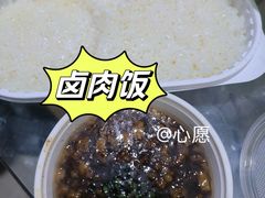 -魏家凉皮(次渠店)