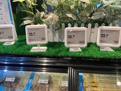 -盒马鲜生(枣园路店)