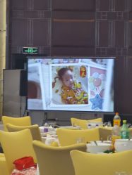 点击看大图 -中茵皇冠假日酒店·宴会厅