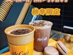 -麦当劳(沙面店)