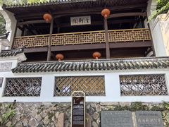-江心屿景区