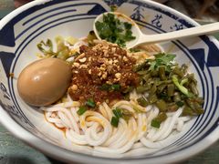 -鑫花溪牛肉米粉(苏州中心店)