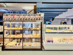 -奈雪的茶(亨特国际广场店)