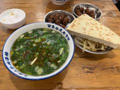 -清真马杰山牛肉汤馆