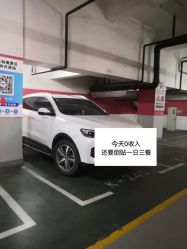 -利奥梦幻主题乐园(爱琴海购物公园店)
