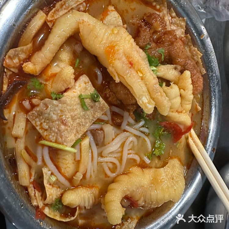 甜蜜的冰粉，辣中求凉！舌尖上的美味！