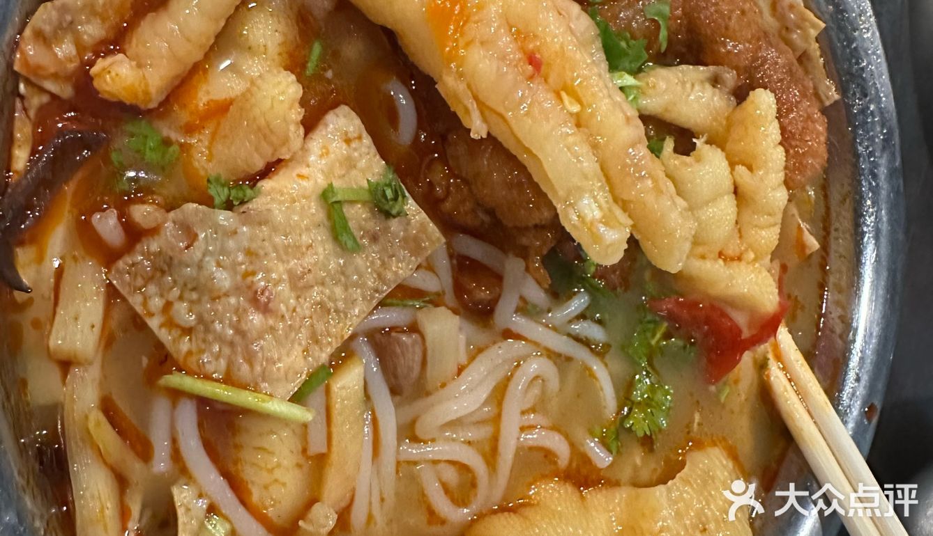 甜蜜的冰粉，辣中求凉！舌尖上的美味！