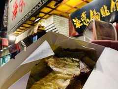 -海荣锅贴馆(五味十字店)