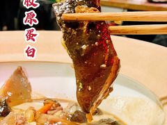 -湘里乡亲甲王二老店