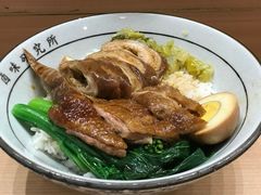 -狮头牌卤味研究所·卤味饭(花城汇南区店)