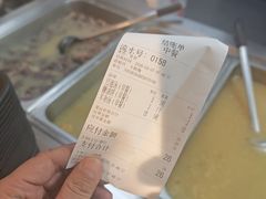 -牛街洪记小吃店(牛街店)