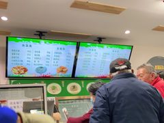 -清真牛街祥云轩门钉肉饼(左家庄店)