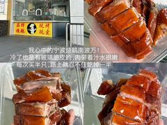 -木木鲜海鲜面(天一店)