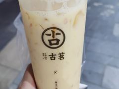 -古茗(江北万达金街店)